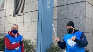 渋谷3丁目クリーンナップフロンティア vol 2