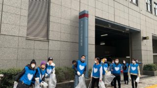 渋谷3丁目クリーンナップフロンティア２無事終了