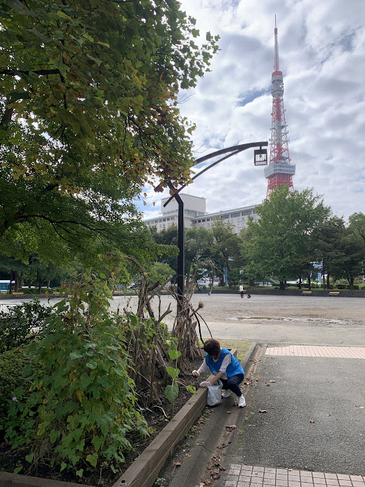 芝公園クリーンナップ＆花壇グリーンプロジェクト